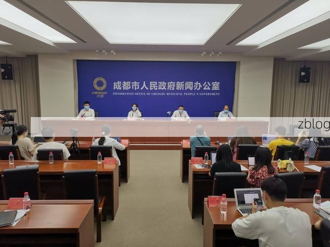 2022年7月28日成都新增确诊病例情况_19044