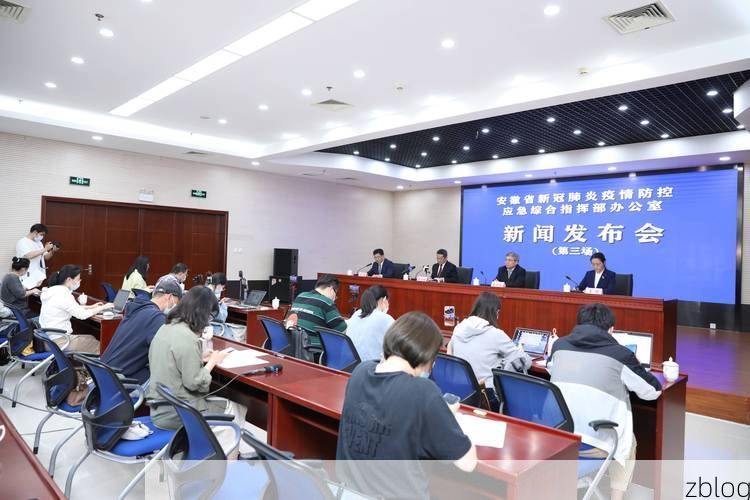 本地确诊+3，荣县通报新增病例情况