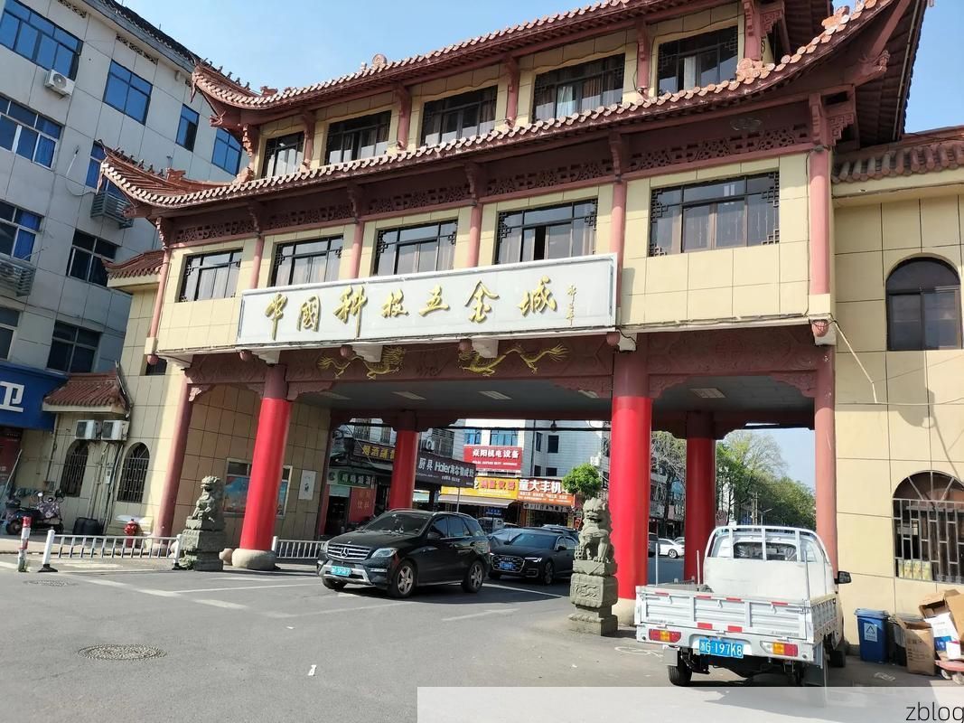 永康：五金之都的防疫韧性，如何抵御病毒冲击波？