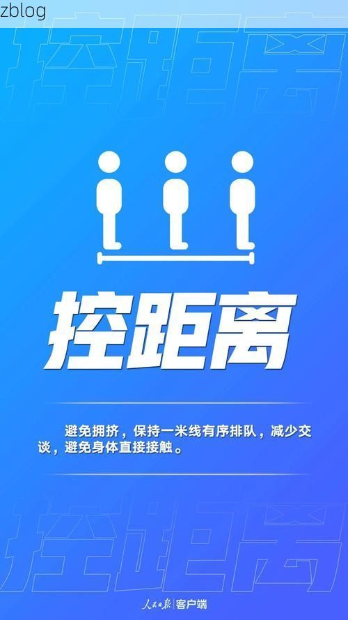 秦淮区新增1例无症状感染者  秦淮区疫情防控最新通报_77777