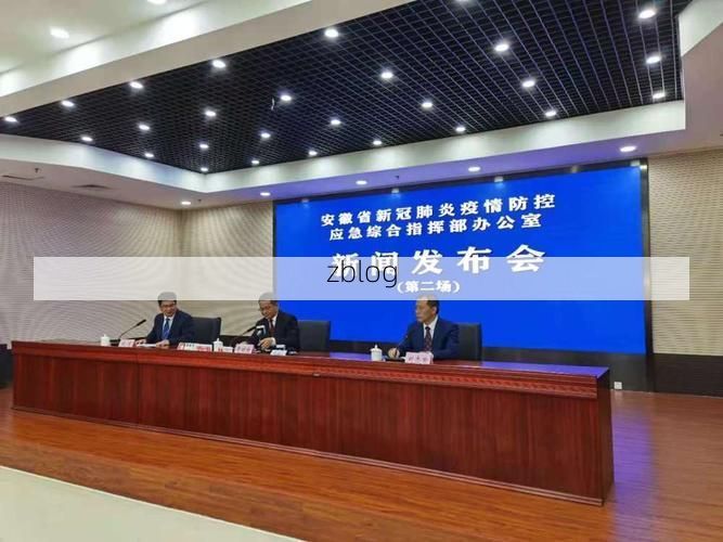 洪雅县新增1例无症状感染者  洪雅县疫情防控最新通报_74502
