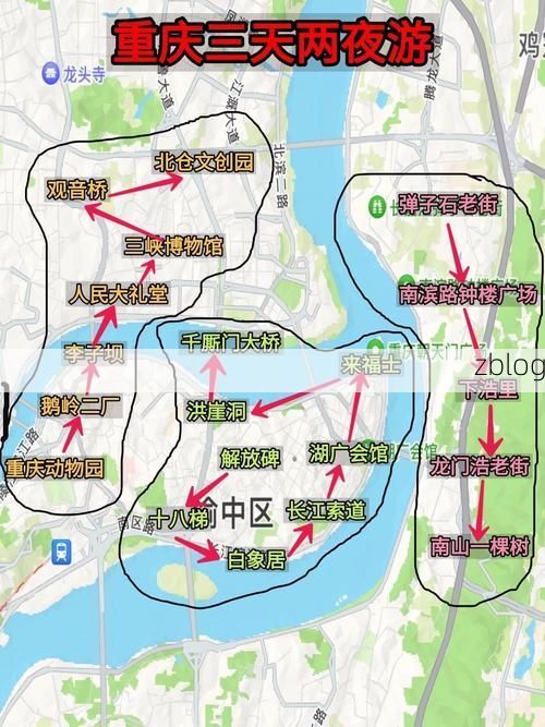 【山城屏障与社区网格：重庆立体交通下的疫情破防解析】