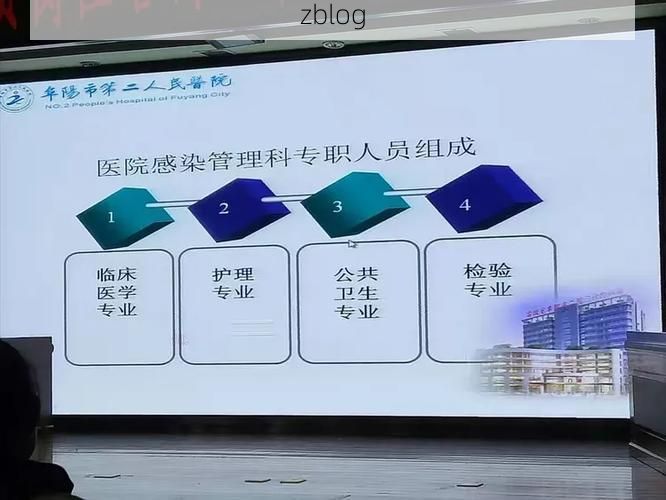 沁水：太行山坳中的零感染样本与物理防线解析