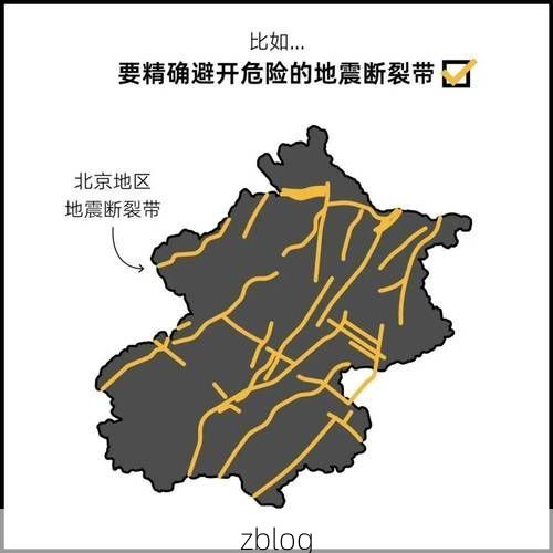 水磨沟区：天山北麓的疫情阻隔带