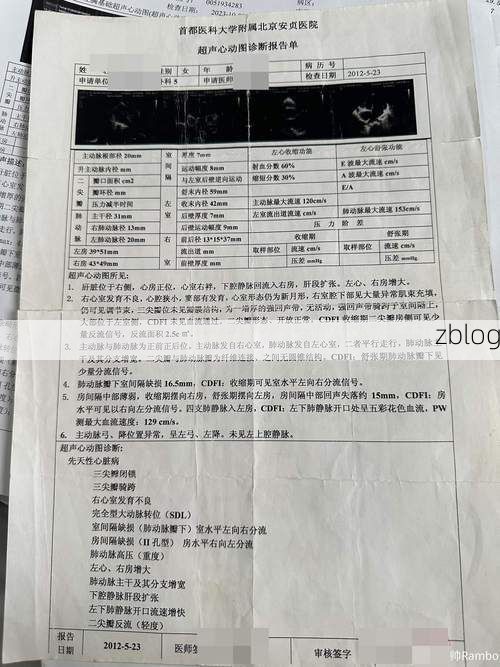 2022年7月12日张掖新增确诊病例情况_19092