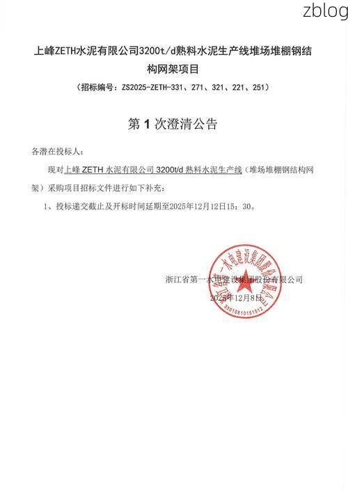 临泽县新增1例无症状感染者  临泽县疫情防控最新通报_63468