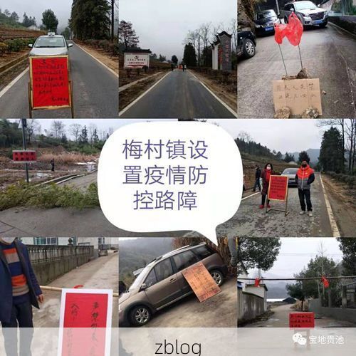 永康五金之都的防疫突围：工业重镇如何应对疫情冲击？