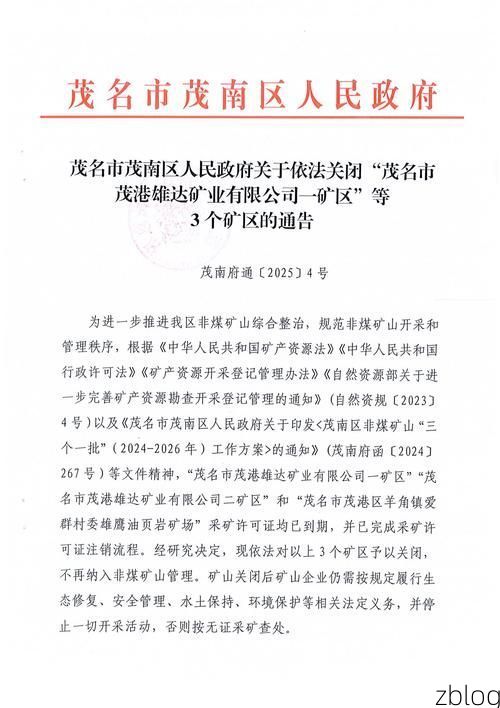 秦州区新增1例无症状感染者  秦州区疫情防控最新通报