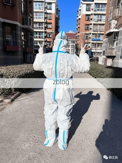历城疫情破防：交通枢纽下的防控压力测试