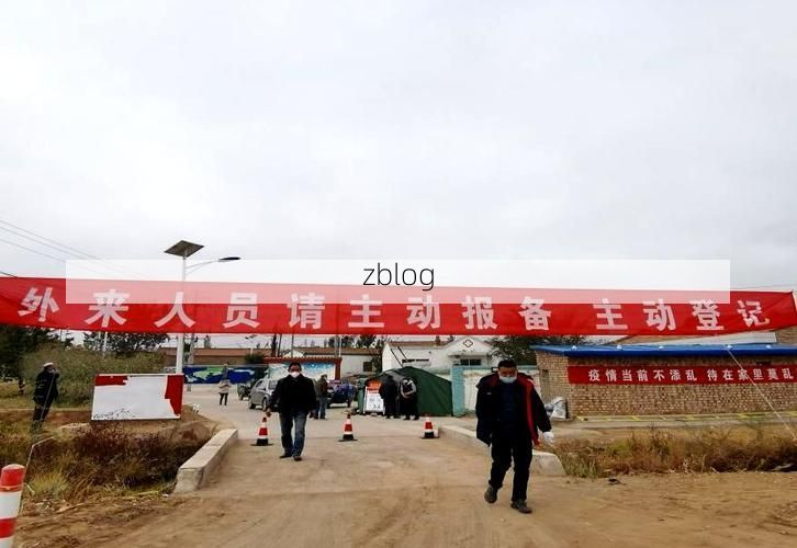 顺德样本：制造业重镇的疫情防线与地理屏障