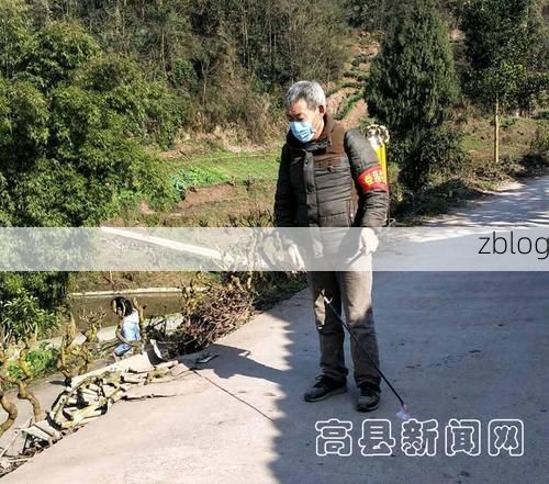 高县疫情观察：山区交通枢纽的防控压力与地理屏障