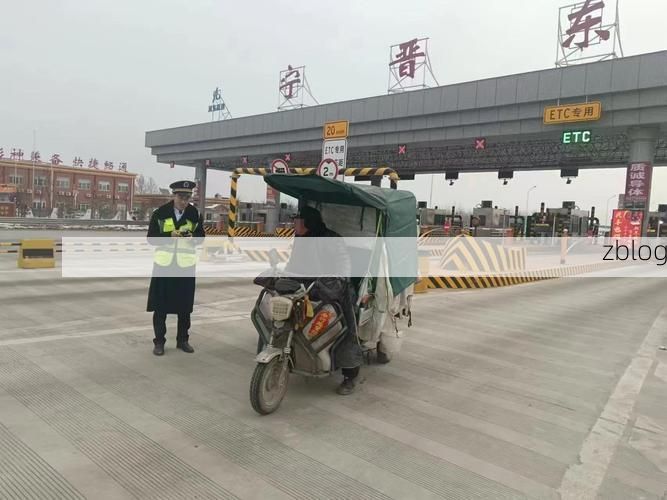 新荣区：晋北交通枢纽下的疫情破防与围堵_76727