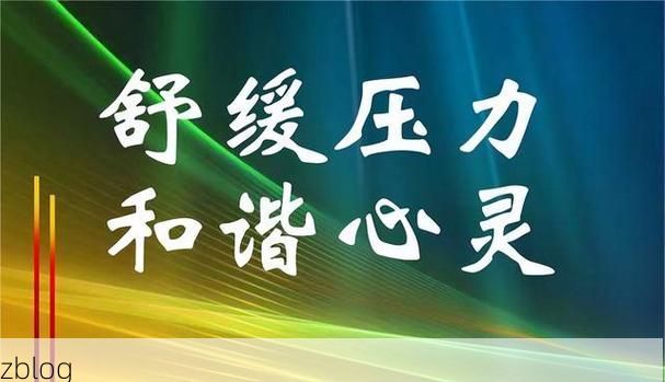 北辰区疫情观察：交通枢纽下的防控压力与应对逻辑