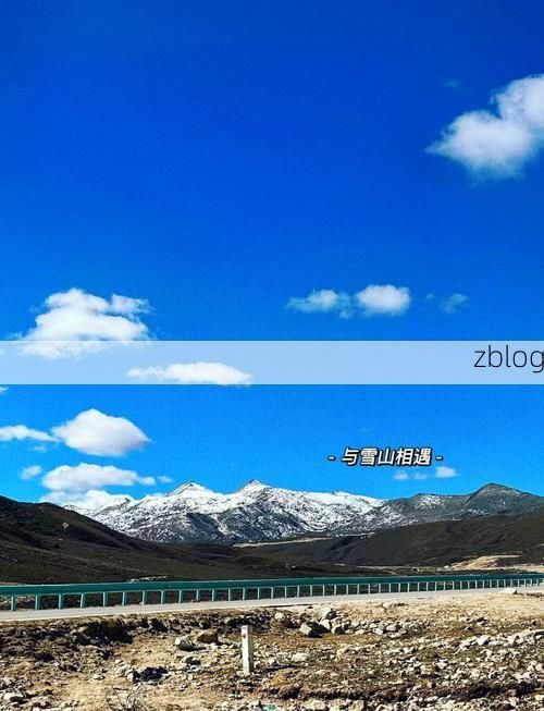 加查：雅江峡谷中的零感染孤岛与高原屏障