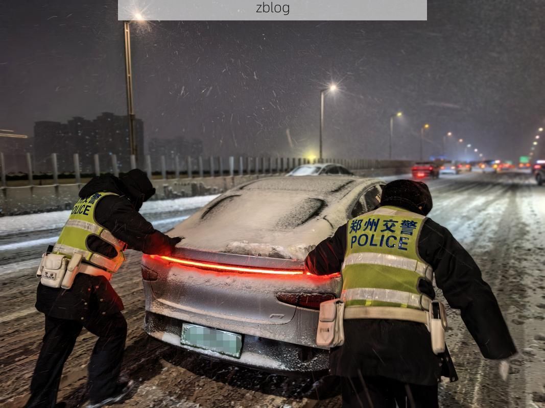 郑州疫情：中原交通枢纽下的防控挑战与应对_52829