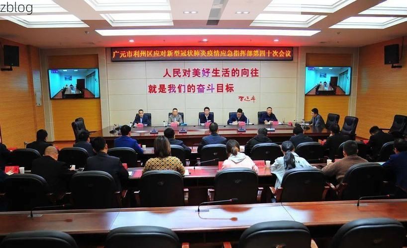 利州疫情观察：川北交通枢纽的常态化防控挑战