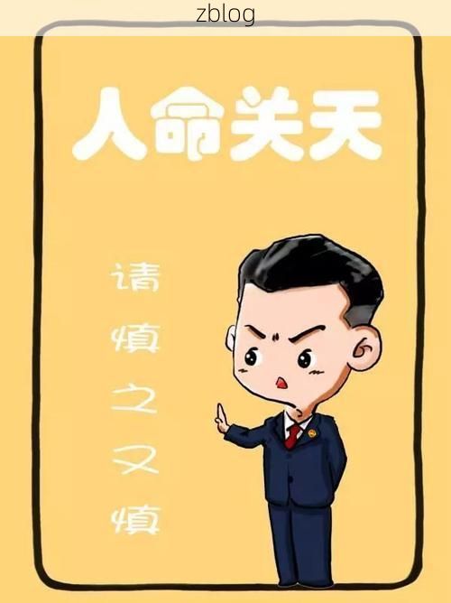 泰山脚下的防疫战：旅游枢纽如何应对疫情冲击？