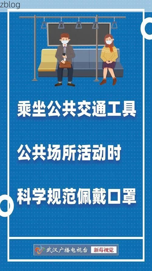 基隆本地确诊+3，新增病例情况通报