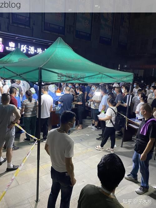 洛阳市市辖区新增1例无症状感染者  洛阳市市辖区疫情防控最新通报_75166