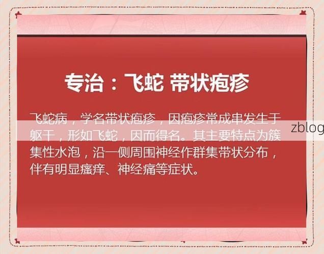 莲花县疫情观察：赣西山区屏障下的低感染率成因解析