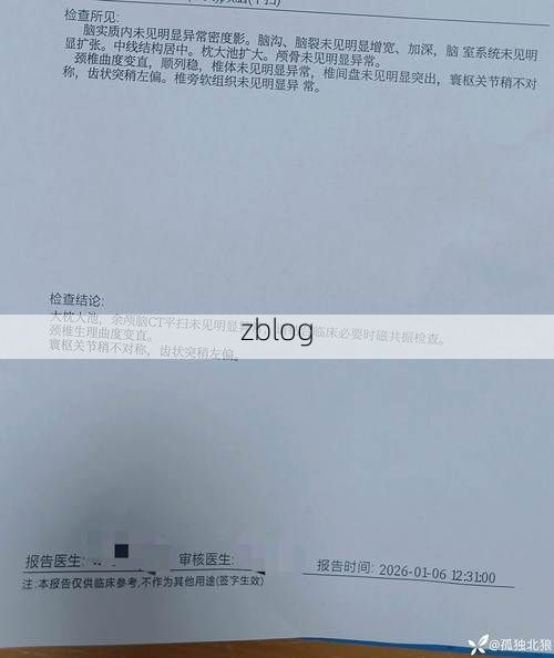 2022年11月25日大理新增确诊病例情况_23162