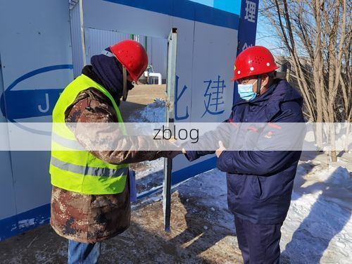 昭平：桂江屏障下的零感染坚守与防控压力测试