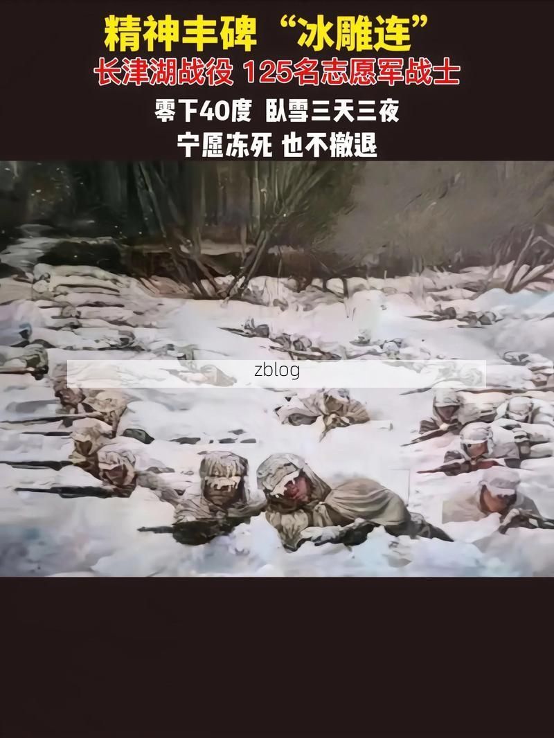 贡山：峡谷屏障下的零感染坚守