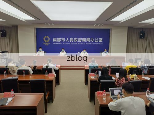 文成县新增1例无症状感染者  文成县疫情防控最新通报