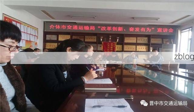 介休市：晋中交通枢纽下的疫情破防与精准阻击