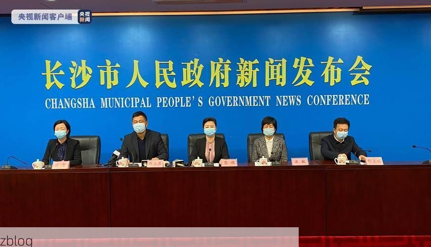 防城区新增1例无症状感染者  防城区疫情防控最新通报_38041