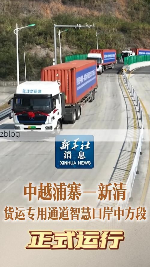 福泉：黔中交通枢纽下的疫情防线与破防时刻_17962