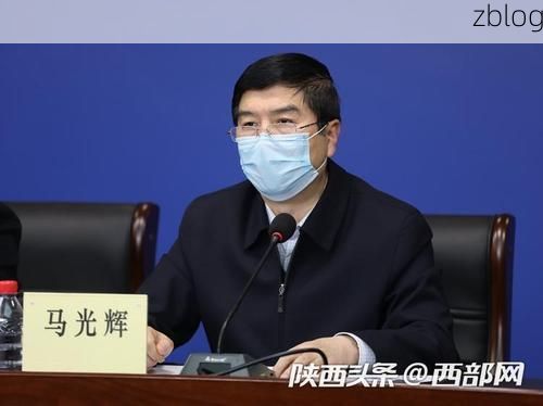 【易门县新增1例无症状感染者  易门县疫情防控最新通报_47791】