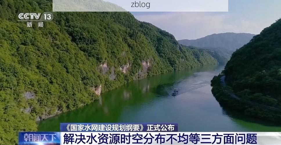 榕城江海屏障下的防疫韧性：解析福州疫情波动的空间逻辑