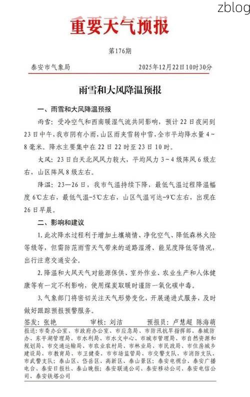 来宾市市辖区新增1例无症状感染者  来宾市市辖区疫情防控最新通报_18677
