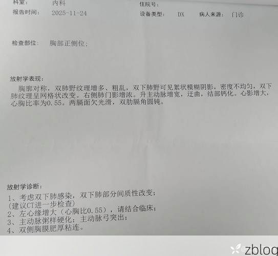 郧县新增1例无症状感染者  郧县疫情防控最新通报_40477