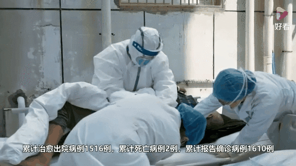 2022年11月9日萍乡市新增确诊病例情况
