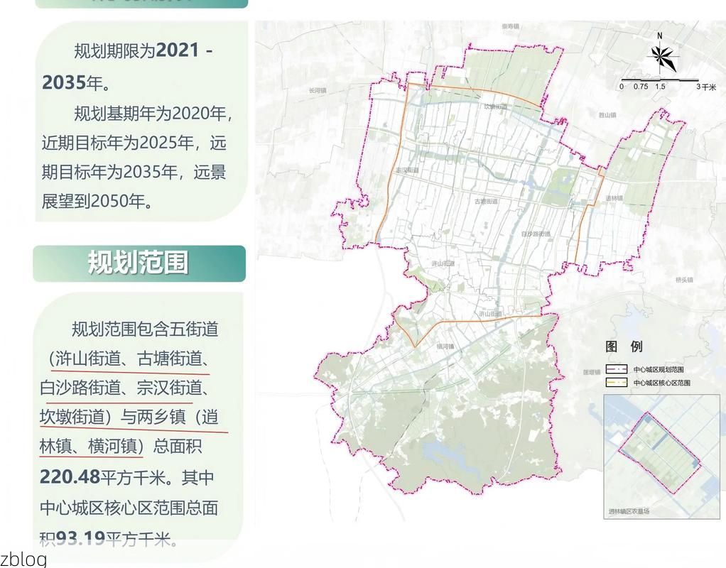 慈溪：杭州湾畔的工业重镇，如何守住疫情防线？_78574