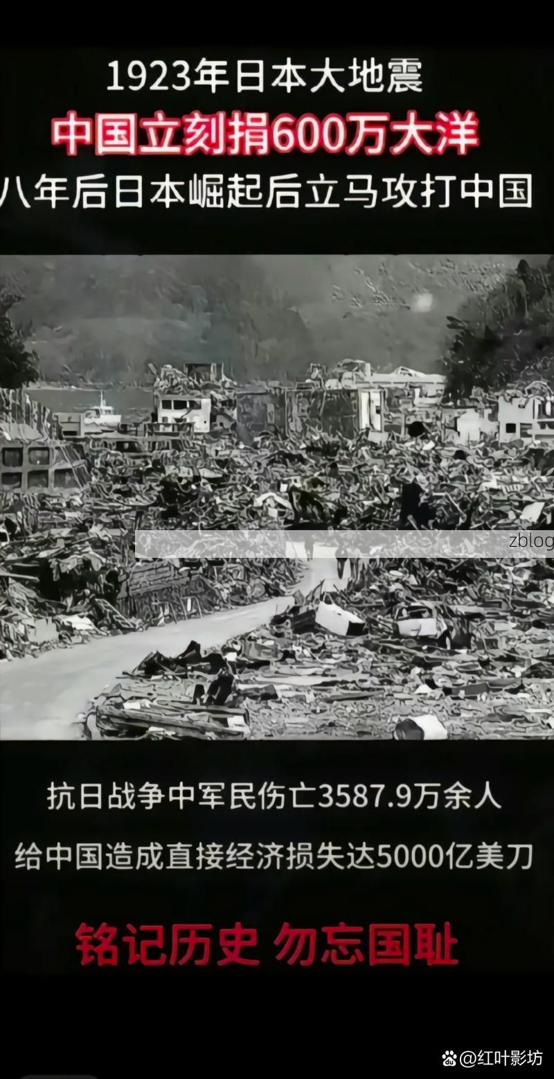 孝感：江汉平原交通枢纽的疫情阻击战_72305
