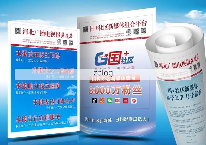 深圳口岸压力下的社区防线：跨境货运与城中村交织的防疫挑战