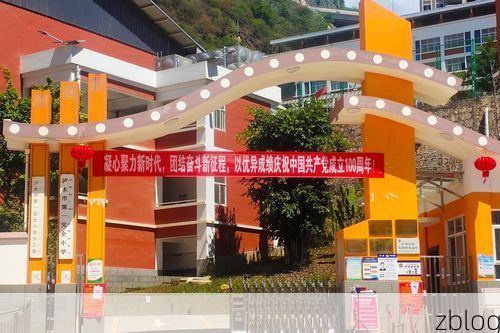泸水新增1例无症状感染者  泸水疫情防控最新通报_60240