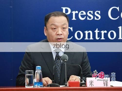 2022年7月10日福鼎市新增确诊病例情况_69170
