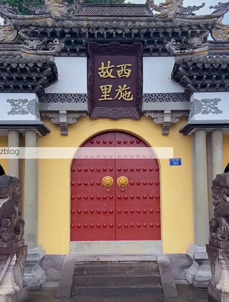 诸暨：西施故里的防疫地理学