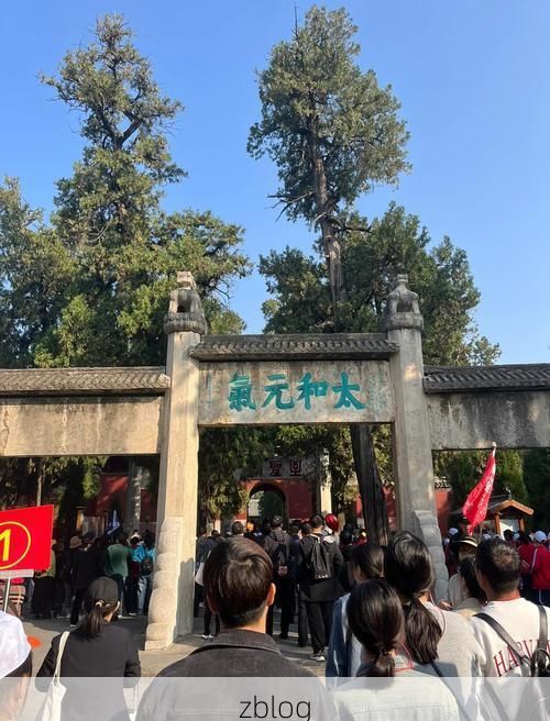 曲阜圣城防疫纪实：儒家故里如何构筑疫情防线？
