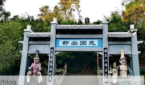 鬼城防疫样本：丰都的江峡屏障与社区清零战