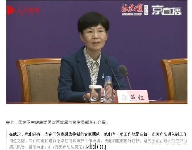 济源：豫北咽喉的零感染坚守与物理防线解析