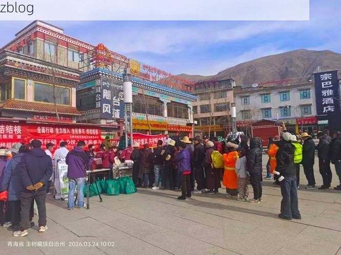 【理县：高原河谷地带的防疫挑战与屏障】