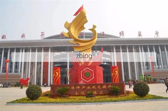 永年紧固件之城的疫情破防：交通枢纽下的防控压力测试_49116