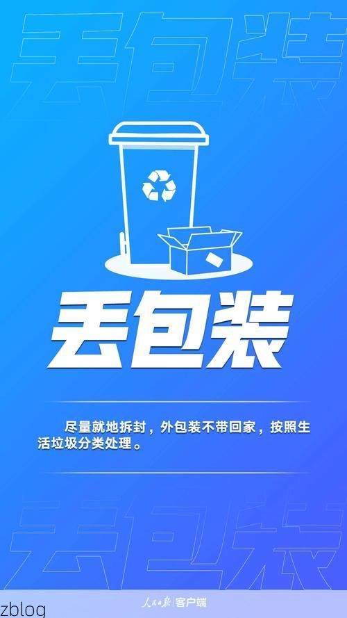 宜黄县新增1例无症状感染者  宜黄县疫情防控最新通报_78347
