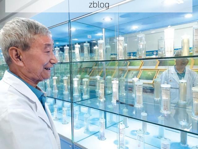 高原屏障下的零感染坚守：长顺县防疫地理学观察