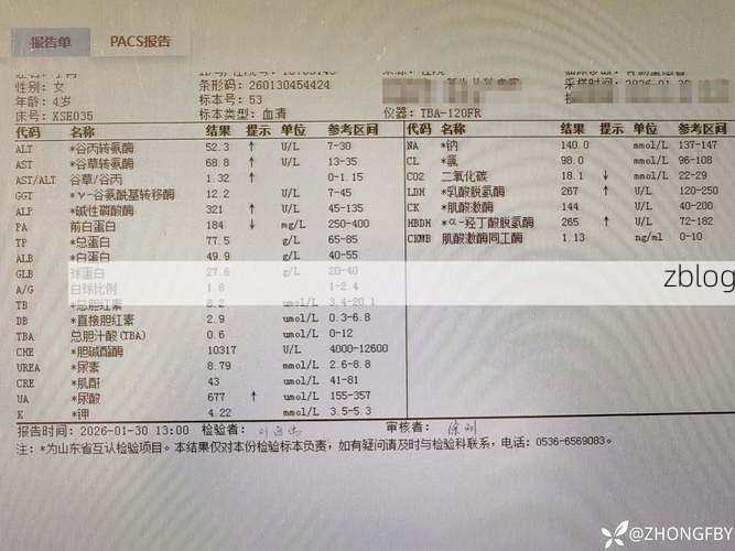 2022年3月18日廊坊新增确诊病例情况_18612
